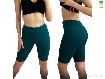 Велосипедки Sport style 571 бутилка