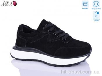Кросівки Aba A7ABA25-7