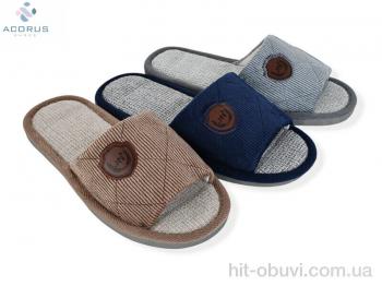 Капці Acorus, 604 mix