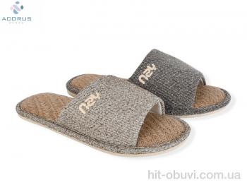 Капці Acorus, 25-36 mix