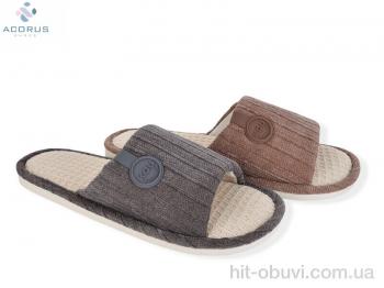 Капці Acorus, 25-48 mix