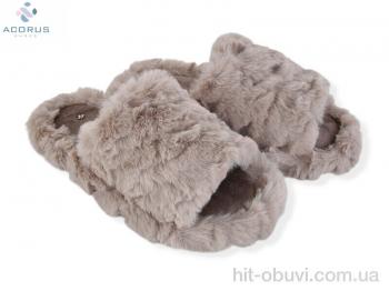 Капці Acorus, V2 l.brown