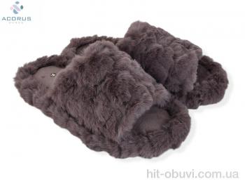 Капці Acorus, V2 brown