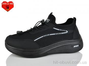 Кросівки Jiao Li Mei F83-1