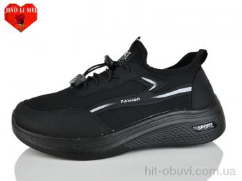 Кросівки Jiao Li Mei F85-1
