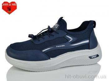 Кросівки Jiao Li Mei F85-6