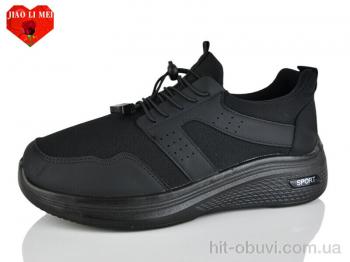 Кросівки Jiao Li Mei F81-1