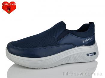 Кросівки Jiao Li Mei F80-6