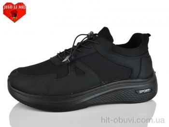 Кроссовки Jiao Li Mei F82-1