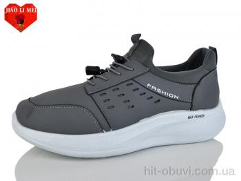 Кроссовки Jiao Li Mei F90