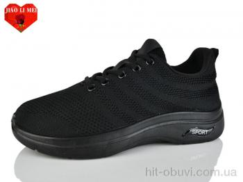 Кроссовки Jiao Li Mei 8186-1