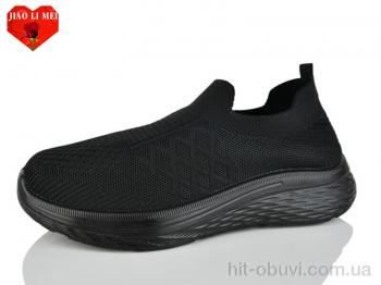 Кроссовки Jiao Li Mei L95-1