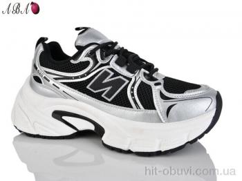 Кроссовки Aba HK303-1