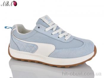 Кроссовки Aba W801-5