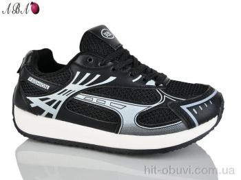 Кроссовки Aba W804-1