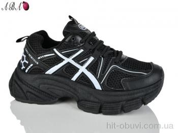 Кроссовки Aba W807-1
