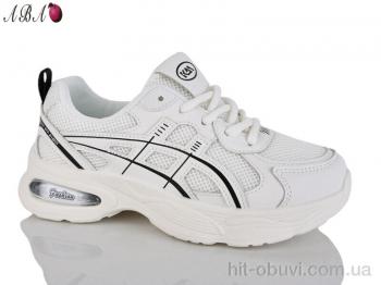 Кроссовки Aba W809-2