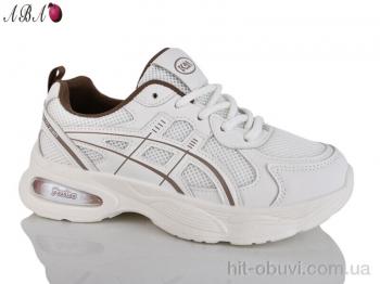 Кроссовки Aba W809-3