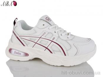 Кроссовки Aba W809-4