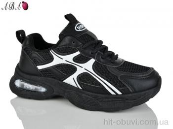 Кроссовки Aba W808-1