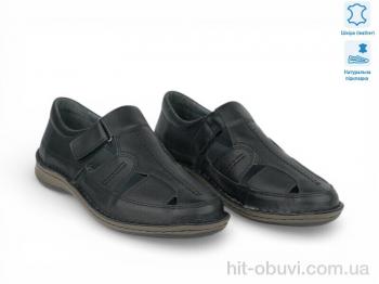 Босоножки Allshoes 211820