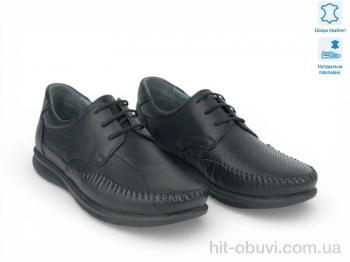 Туфли Allshoes 211828