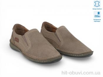 Туфли Allshoes 211846