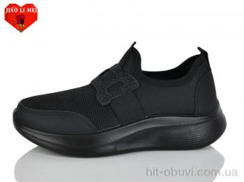 Кросівки Jiao Li Mei 176-1
