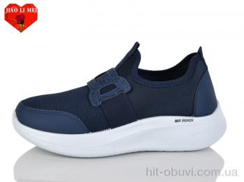 Кросівки Jiao Li Mei 176-6