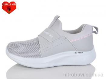 Кросівки Jiao Li Mei 171