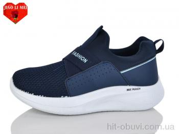 Кросівки Jiao Li Mei 171-6
