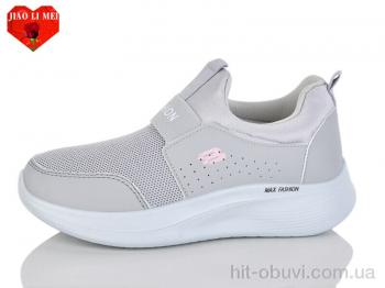 Кросівки Jiao Li Mei 172