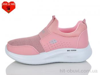 Кросівки Jiao Li Mei 172-3