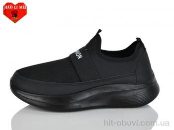 Кросівки Jiao Li Mei 173-1