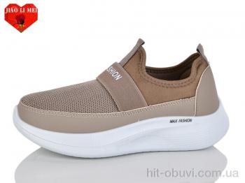 Кросівки Jiao Li Mei 173-5