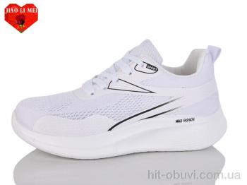 Кросівки Jiao Li Mei 177-2