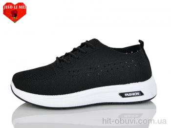 Кросівки Jiao Li Mei 181-1