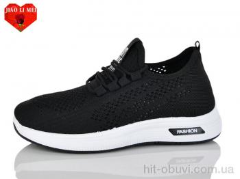 Кросівки Jiao Li Mei 186-1