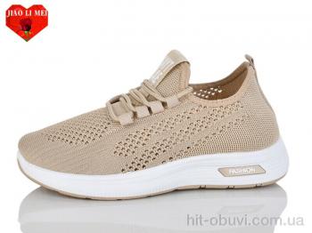 Кросівки Jiao Li Mei 186-5