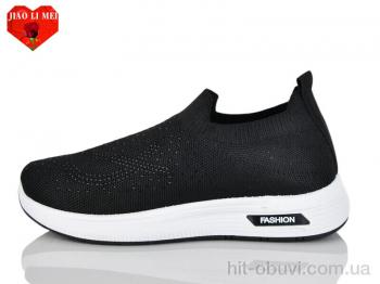 Кросівки Jiao Li Mei 183-1