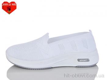 Сліпони Jiao Li Mei 211-2