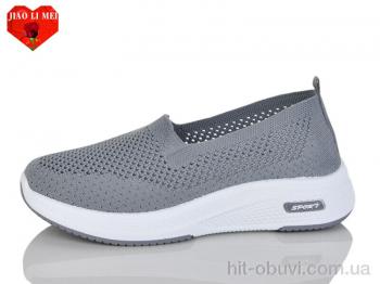 Сліпони Jiao Li Mei 210