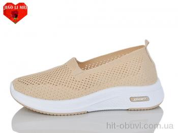 Сліпони Jiao Li Mei 210-5