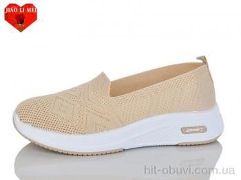 Сліпони Jiao Li Mei 212-5