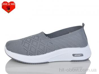 Сліпони Jiao Li Mei 213