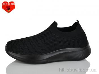 Кросівки Jiao Li Mei A9-1