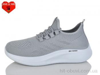 Кросівки Jiao Li Mei A8