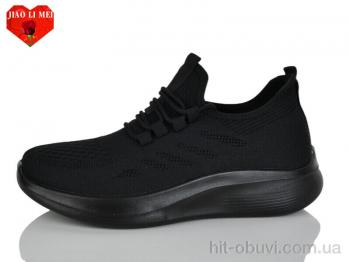 Кросівки Jiao Li Mei A8-1