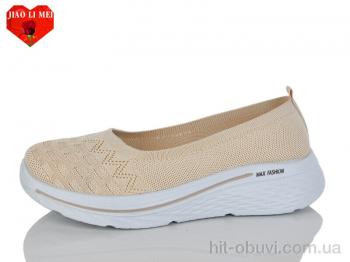 Сліпони Jiao Li Mei A5-5