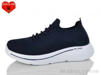 Кросівки Jiao Li Mei A2-6
